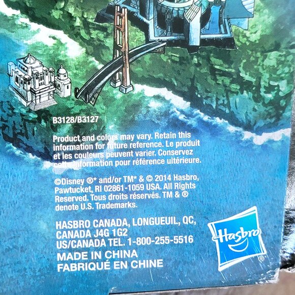 Disney Descendants Mal Isle of the Lost and Ben Auradon Prep Dolls MINT - Picture 7 of 10